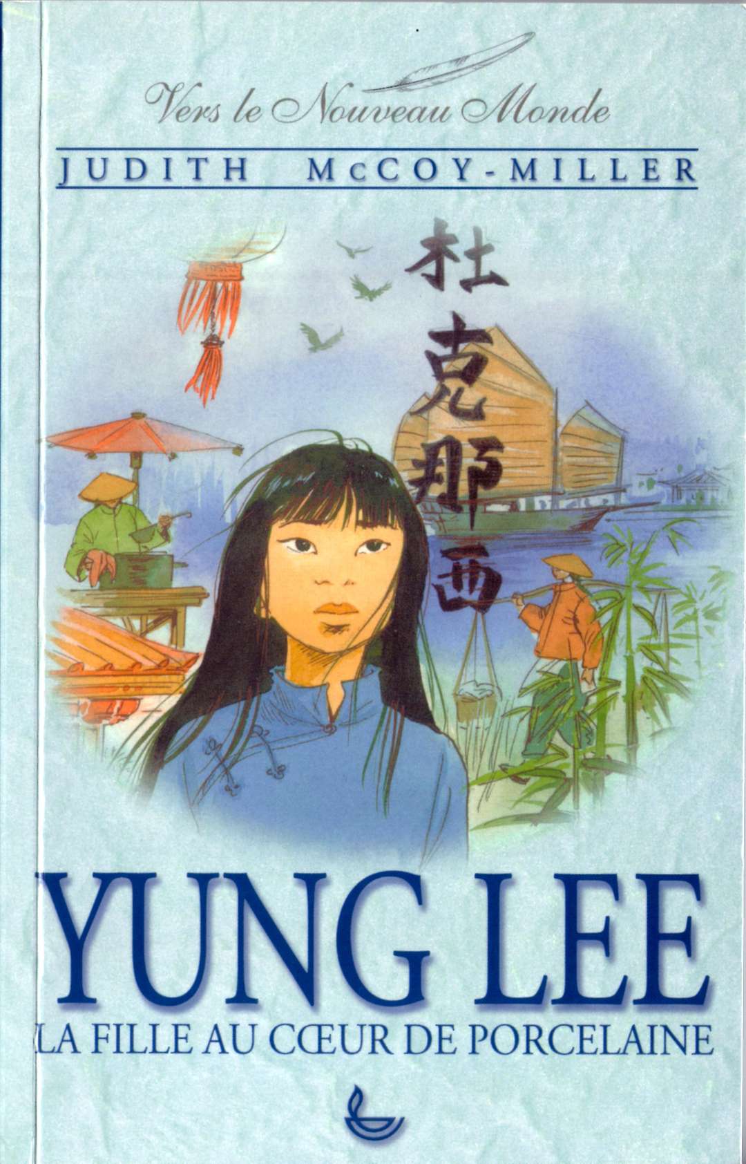 Yung Lee, la fille au coeur de porcelaine