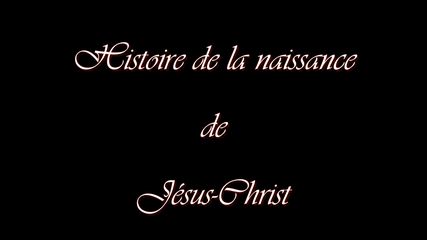 Histoire de Noël 2019
